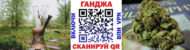 Наркотические вещества Сатка Амфетамин Кетамин Конопля COCAIN МЕГА ТОР МЕФ Alpha-PVP
