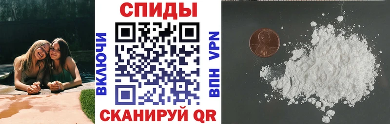 Amphetamine Premium ссылка на мегу ТОР Сатка продажа наркотиков