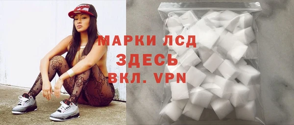 кокаин Алексеевка