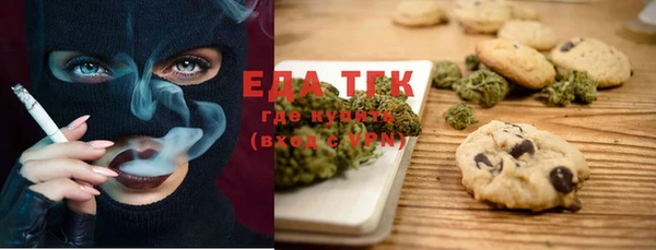 не бодяженный Армянск