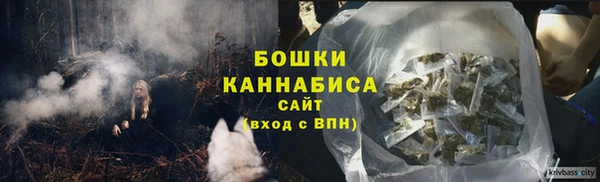 а пвп мука Арсеньев