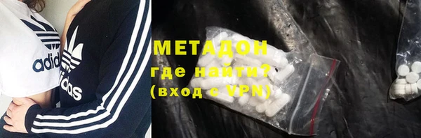 а пвп мука Арсеньев