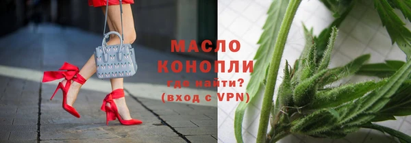 a pvp Аркадак