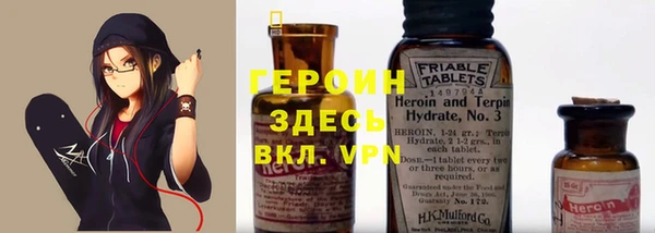 a pvp Аркадак