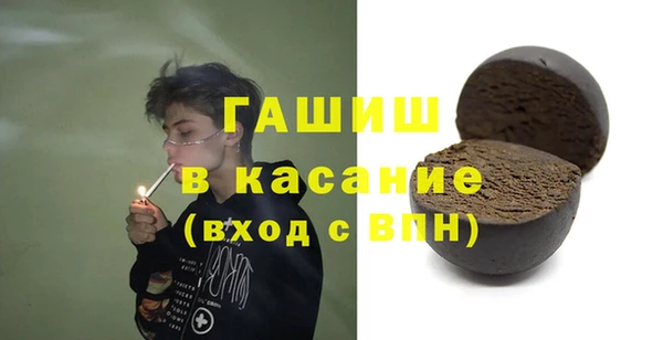 не бодяженный Армянск