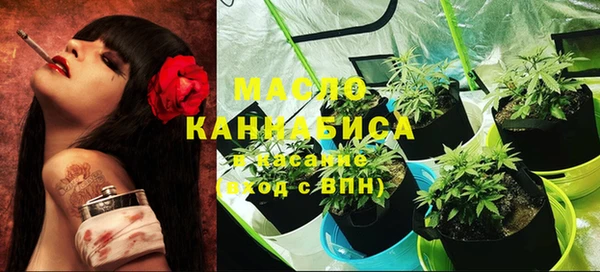 не бодяженный Армянск