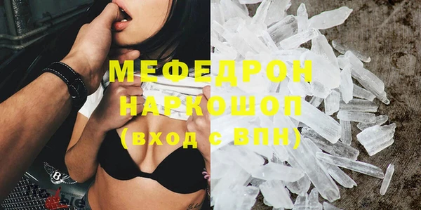 a pvp Аркадак