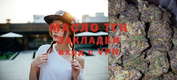 не бодяженный Армянск
