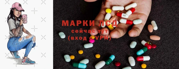 а пвп мука Арсеньев
