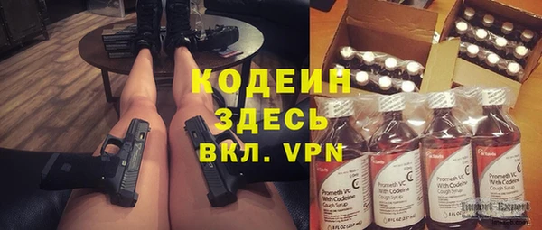 a pvp Аркадак