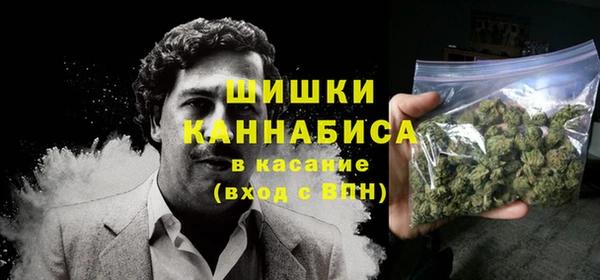 а пвп мука Арсеньев