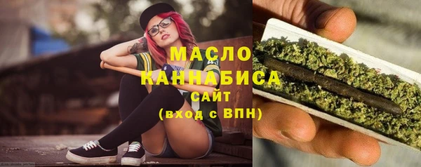 а пвп мука Арсеньев