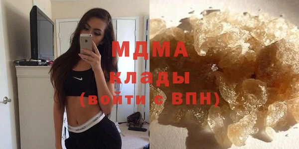 a pvp Аркадак
