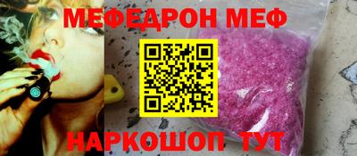 ECSTASY Рузаевка