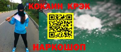 каннабис Рязань