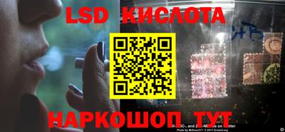 каннабис Рязань