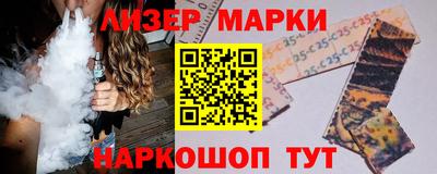 каннабис Рязань