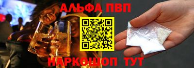 ECSTASY Рузаевка