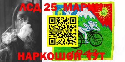 ECSTASY Рузаевка