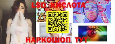 ECSTASY Рузаевка