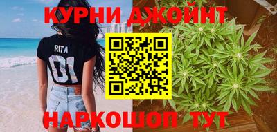 первитин Рыбинск