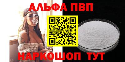 ECSTASY Рузаевка