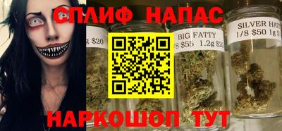 первитин Рыбинск