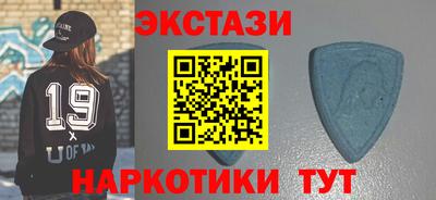 каннабис Рязань