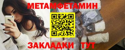 ECSTASY Рузаевка