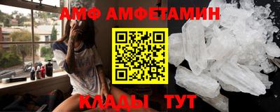 каннабис Рязань