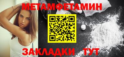 ECSTASY Рузаевка