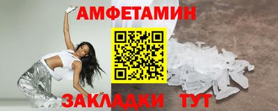 каннабис Рязань