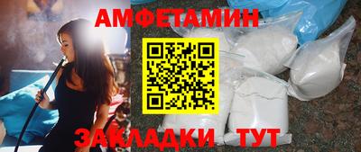каннабис Рязань