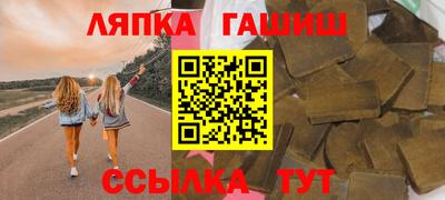 ECSTASY Рузаевка