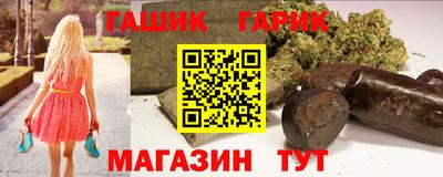 первитин Рыбинск