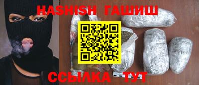 ECSTASY Рузаевка