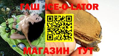 каннабис Рязань