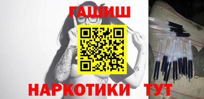 каннабис Рязань