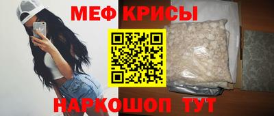 ECSTASY Рузаевка