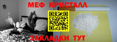 ECSTASY Рузаевка