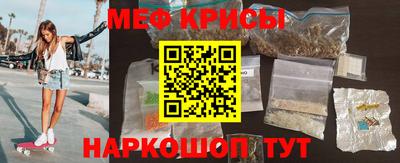 каннабис Рязань