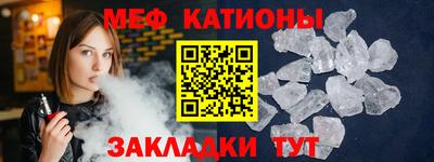 ECSTASY Рузаевка