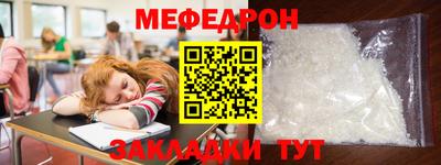 ECSTASY Рузаевка