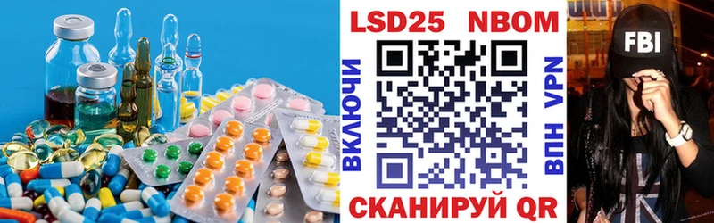 ЛСД экстази ecstasy  Сатка 