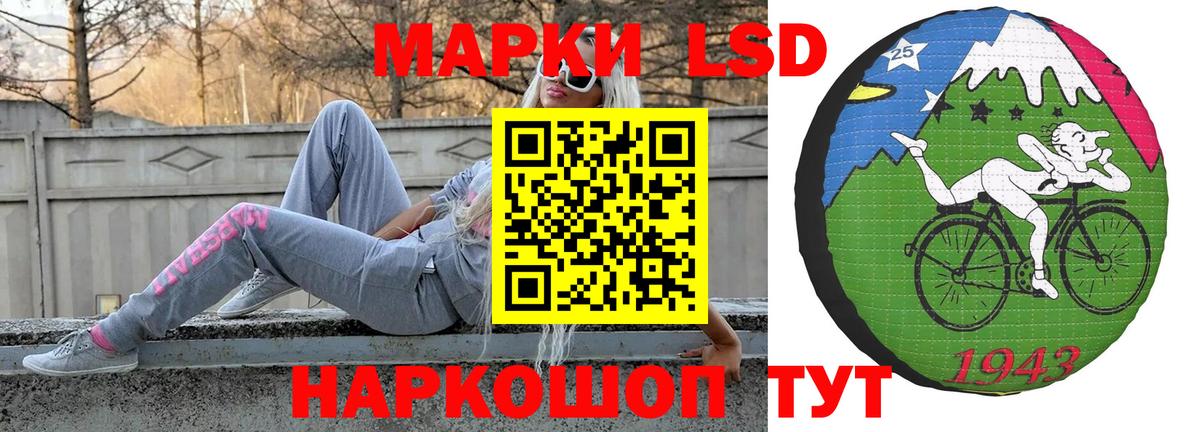 Гашиш Сатка