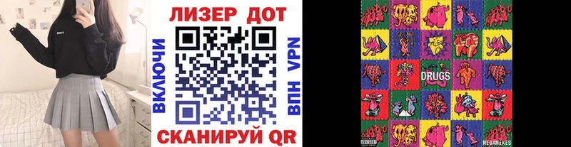 даркнет сайт Сатка Марки N-bome 1,5мг