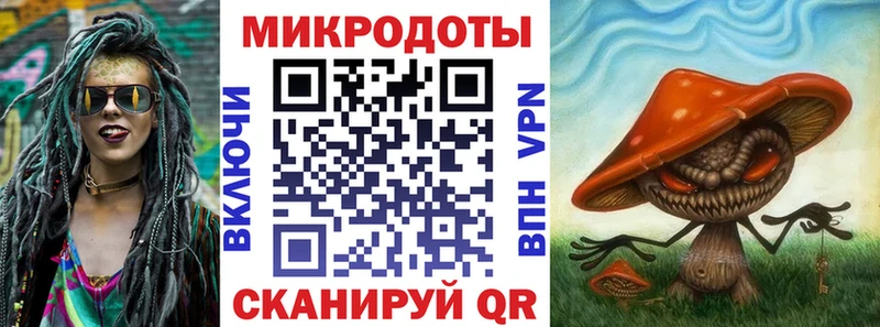Псилоцибиновые грибы прущие грибы  Сатка 